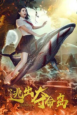 欧美大尺度做爰啪啪床戏明星