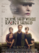 歌手厅的那些事2