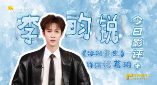 歌手厅的那些事2